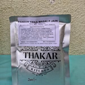 Paneer Tikka Masala Jain – Ready to Eat in 10 Mins