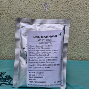 Dal Makhani – Delicious Authentic Punjabi Curry in 10 Min