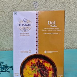 Dal Tadka – Delicious Authentic Punjabi Curry in 10 Min