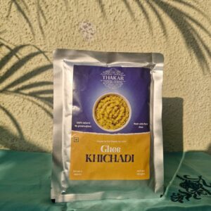 Ghee Khichadi