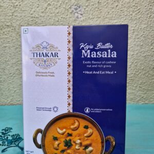Kaju Butter Masala – Delicious Punjabi Curry in 10 Min