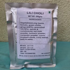 Lili Choli – Delicious Ready-to-Eat Gujarati Sabji in 10 Mins