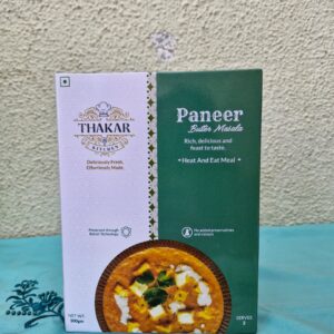 Paneer Butter Masala – Ready to Eat in 10 Mins