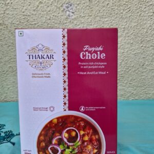 Punjabi Chole – Delicious Punjabi Sabji in 10 Min