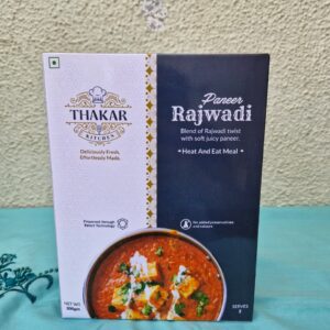 Paneer Rajwadi – Delicious Authentic Punjabi Sabji in 10 Min