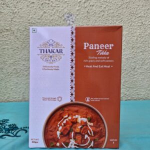 Paneer Tikka Masala – Ready to Eat in 10 Mins