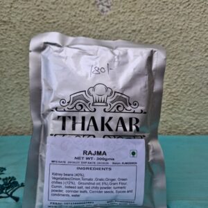 Rajma – Delicious Authentic Punjabi Curry in 10 Min