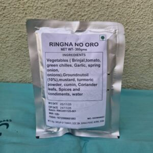 Ringna No Oro traditional Gujarati brinjal curry ready to eat