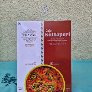 Veg Kolhapuri – Delicious Authentic Punjabi Sabji in 10 Min
